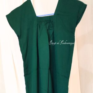 Robe yéménite Vert uni 1 an-1 an ½ Bayt Al Hadramiya