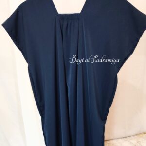 Robe yéménite Bleu unie 4-5 ans Bayt Al Hadramiya